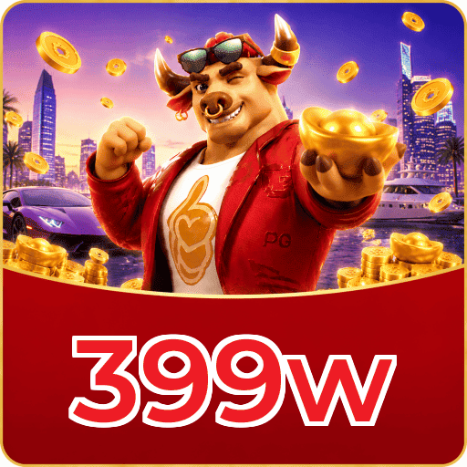 399w