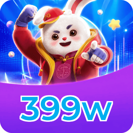 399w